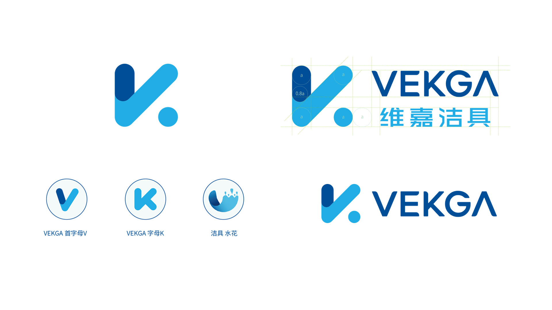 维嘉洁具品牌全案设计logo设计 维嘉洁具品牌全案设计logo设计