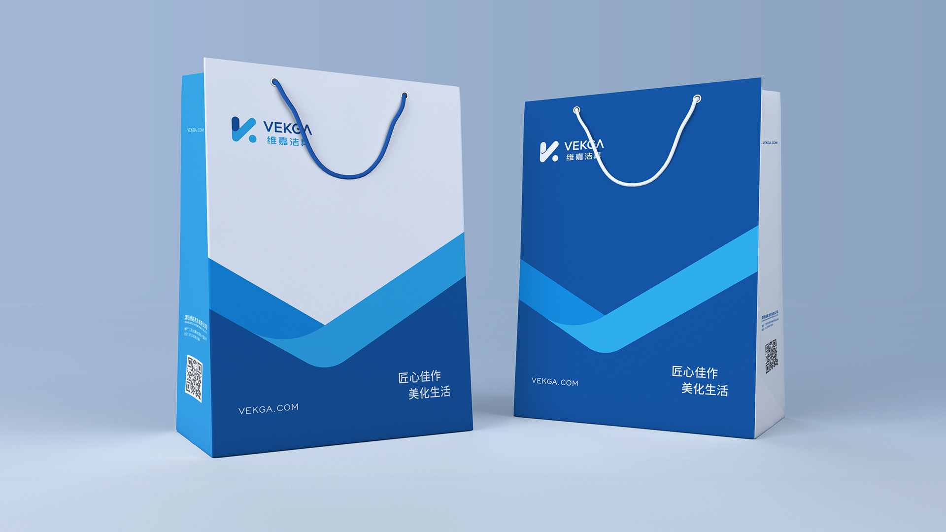维嘉洁具品牌全案设计VI设计 维嘉洁具品牌全案设计VI设计