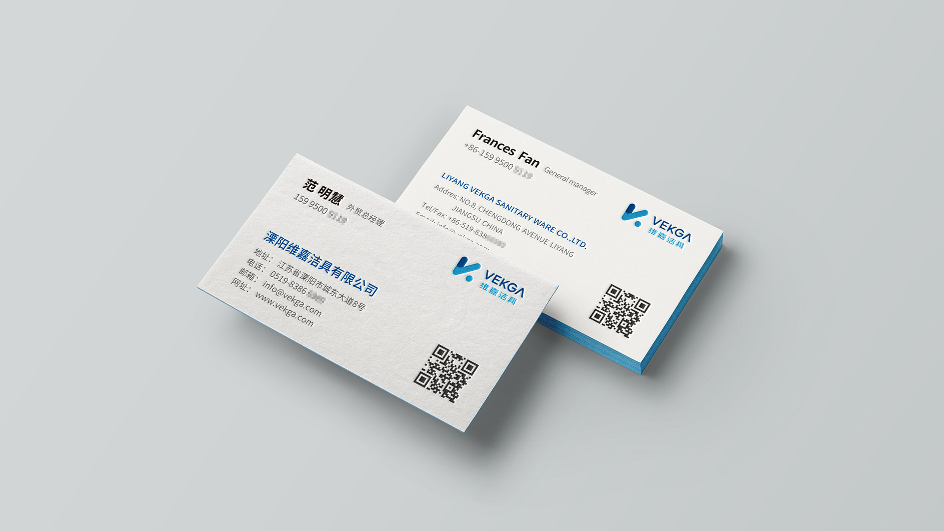 维嘉洁具品牌全案设计VI设计名片设计 维嘉洁具品牌全案设计VI设计名片设计