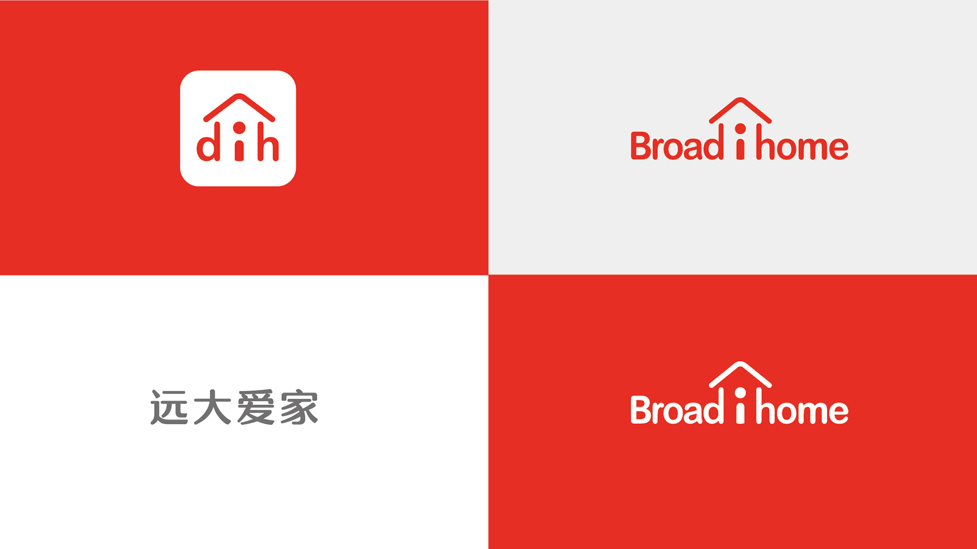 常州远大新材料品牌策划设计logo设计 常州远大新材料品牌策划设计logo设计