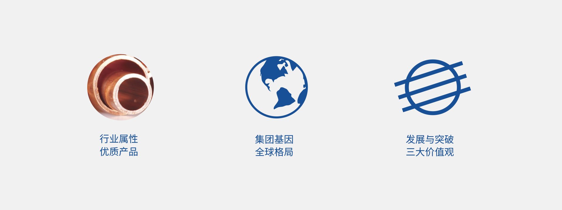 常州广告公司-九洲创胜logo设计品牌设计 常州广告公司-九洲创胜logo设计品牌设计
